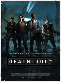 Toll.jpg ตาย