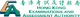 HKEAA.svg