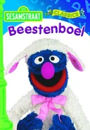 Beestenboel