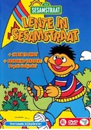 Lentesesam
