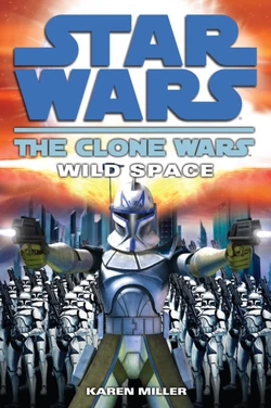 CWWildSpace.jpg