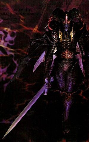D Sparda