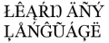 Wiki.png