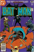 Batman 297