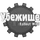 Wiki