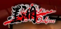 MS title.jpg