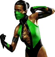 Jadebio