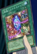 MiracleStone-JP-Anime-5D