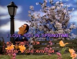 Singseasons-springtimelove