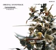 DissidiaOST