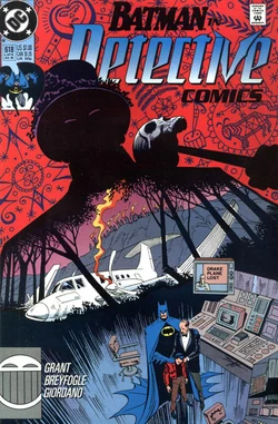 Detective Comics 618