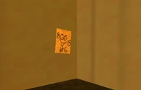 VCS Easter Egg 6