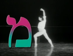 Telethon.balletmem