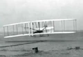 Wright Flyer, The Cage.jpg