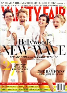 Vanity fair-new wave