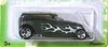Clvr phaeton
