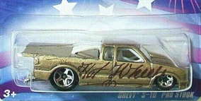 Chevy S10 Fourth Car