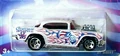 57 chevy July car.jpg