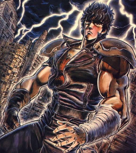 Download this Image Kenshiro Hokuto Renkit picture