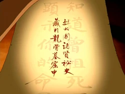 Scroll