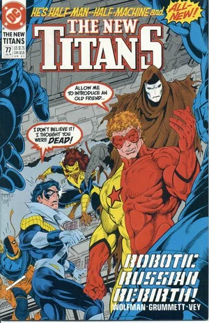 Cover for New Titans #77