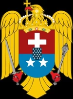 EscudoValumar.jpg