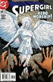 Supergirl Vol 4 44