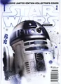 Insider107Artoo.jpg