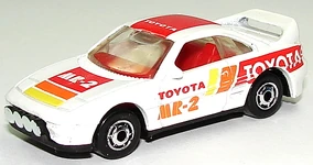Toyota Rally WhSho.JPG