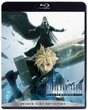 Japan Advent Children Complete Cover