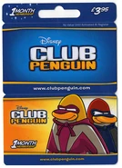 Membershipcard1