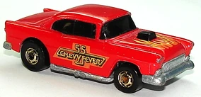 55 Chevy RedGHO.JPG