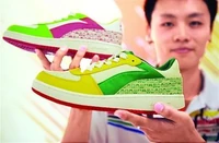 Joing-sport-shoe