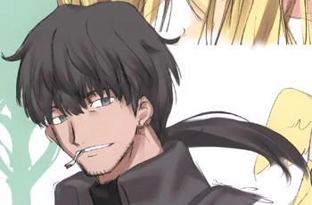 Forum Image: http://images4.wikia.nocookie.net/__cb20090130170023/typemoon/images/b/bb/Godo_CharacterMaterial.jpg