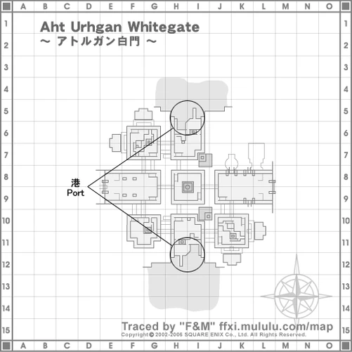 AhtUrhganWhitegateFishing