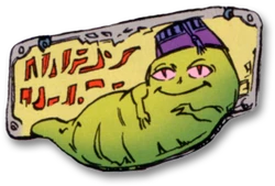 Aarrbas Reparaturdock.png