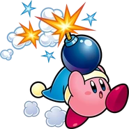 Bomb