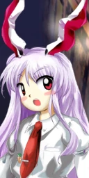 Reisen Udongein Inaba
