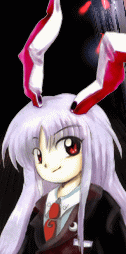 Reisen Udongein Inaba