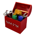 รูปนำเข้าบทความ.png
