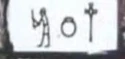 SecretDoorGlyphs2.jpg