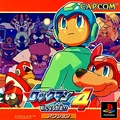 MM4JapanPS.png