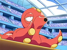 Octillery de Harley