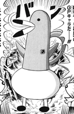 Hell Dolphin