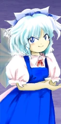 Cirno