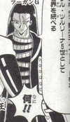 Tsugan G
