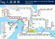 Mtr tag