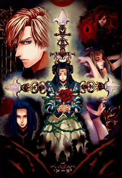 Loi Mobile Manga Poster.JPG