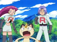 EP586