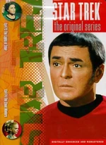 TOS DVD Volume 37 cover